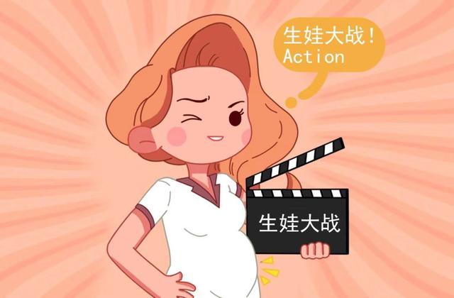 38岁、孕8月的孕妈产子危急，医生的做法、网友的这番话让人泪崩