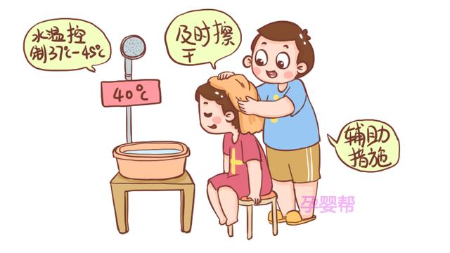 产后多久可以洗头？妇产科医生：这个时间刚刚好，宝妈别错过