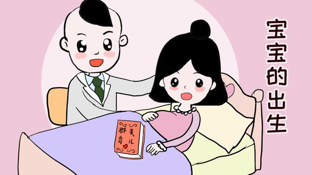 待产包你了解吗？要在这个时期开始准备，宝宝和妈妈都会受益