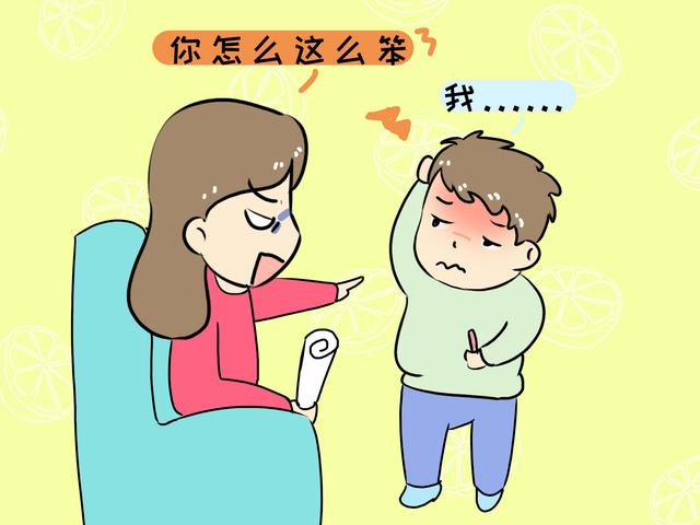 孩子这三个行为不是笨，而是聪明的表现，多数被家长误会了