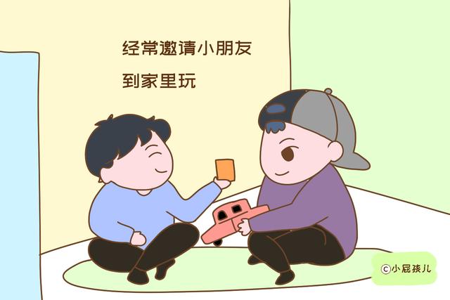 这样的孩子在学校里比较孤僻，老师很难重视，家长越早纠正越好