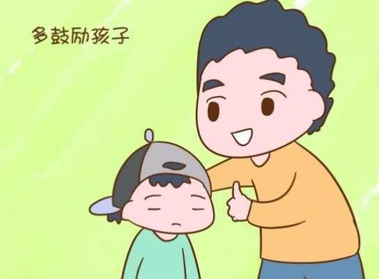 家长必须送给孩子的七种礼物
