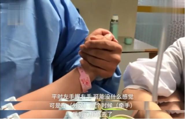 某医院推行陪伴分娩，丈夫可进产房全程陪伴，并给宝宝剪脐带
