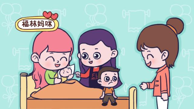 家有二胎，最怕亲戚嘴上“不把门”，说了伤害大宝的话还洋洋得意