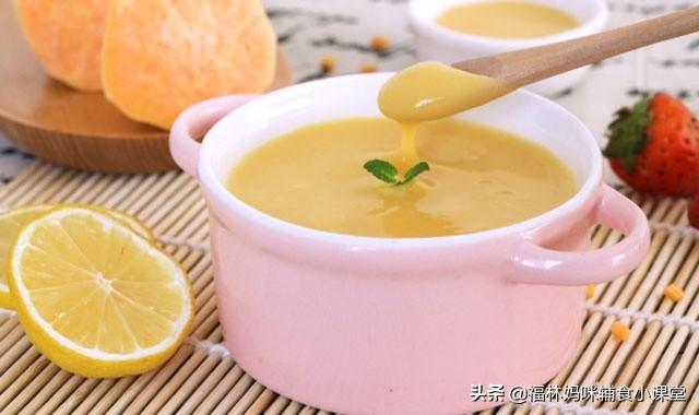 别小看一颗红薯！蛋白质是大米的7倍，一种辅食补充宝宝多种营养