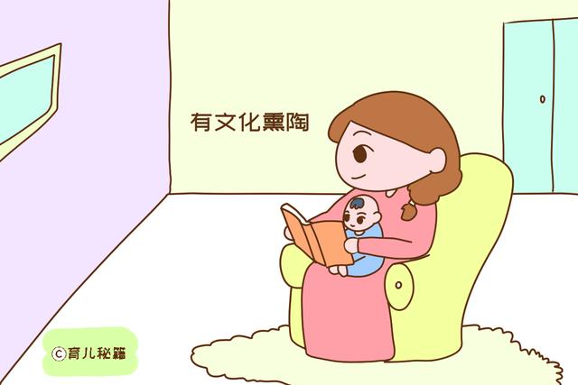 一位班主任的大实话：长大有本事的孩子，大多都出生在这些家庭