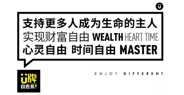 混的越好的人，越知道要做好这3件事