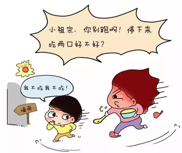 孩子胃口差、积食？一个消食化积食方，让孩子越吃越香！