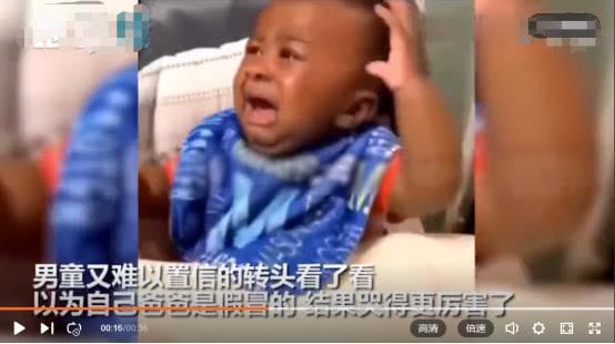 老爸换了个发型，宝宝看到后崩溃扶额大哭，以为碰到假冒爸爸