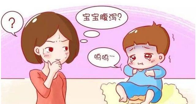 急！宝宝拉“铁”怎么办？对付新生儿腹泻、便秘，这几招很管用