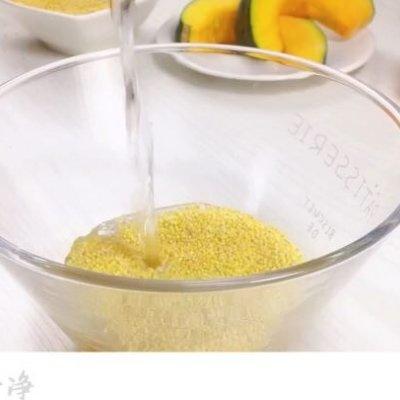 宝宝营养餐系列～南瓜小米粥