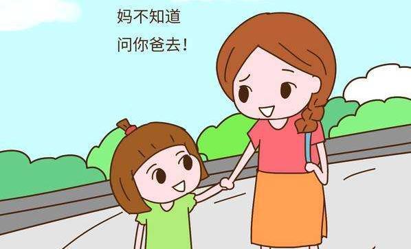 孩子有这些“坏毛病”，其实是智商高的表现，家长不要盲目阻止