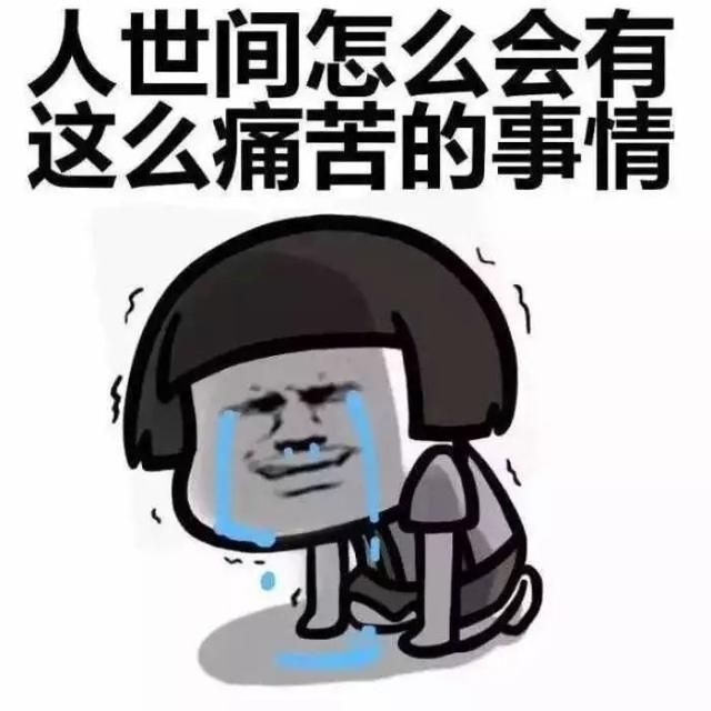 城事丨还没生娃的番禺人恭喜啦！注意，国家发布重磅消息！在番禺这家医院就有……