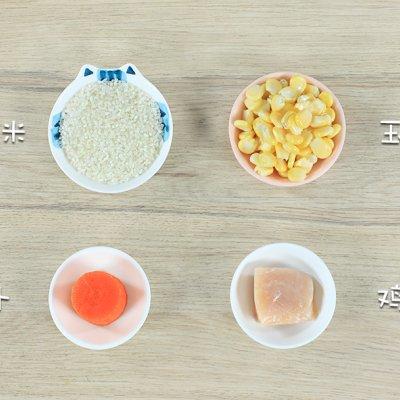 零失败鸡肉玉米粥，大厨原来这么好当！