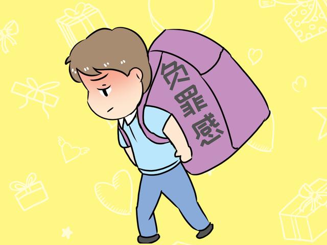 “哭穷”这种行为会给孩子带来什么样的伤害，家里再穷，也别哭穷