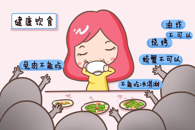 这些孕妈都忍不住的零食，你最爱哪个？别因为管不住嘴影响了胎儿