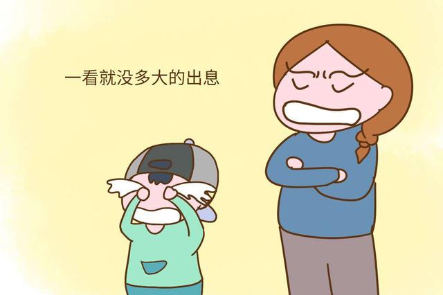 如果你家孩子出现这五种行为，说明有心理问题，家长要重视