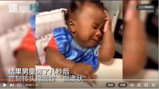 老爸换了个发型，宝宝看到后崩溃扶额大哭，以为碰到假冒爸爸