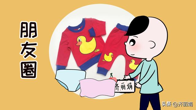 做女人和做妈妈有着本质的不同，生了孩子的你，和以前还一样吗？