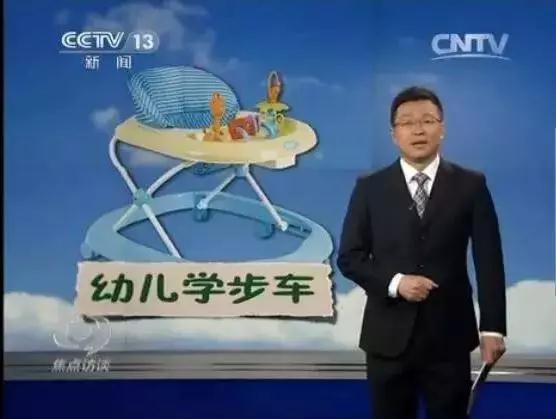 又添一“坑娃神器”，家长到底还要为孩子埋多少雷？