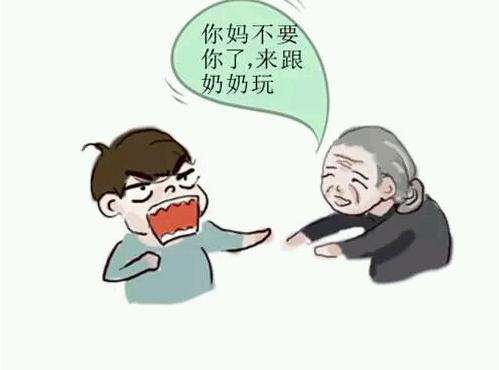 你跟奶奶亲还是跟姥姥亲？孩子的回答，让大人都无话可说！