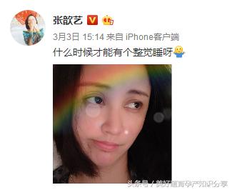 母乳妈妈的心塞，连明星们也逃不过
