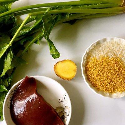 零失败补铁猪肝菠菜粥，大厨原来这么好当！