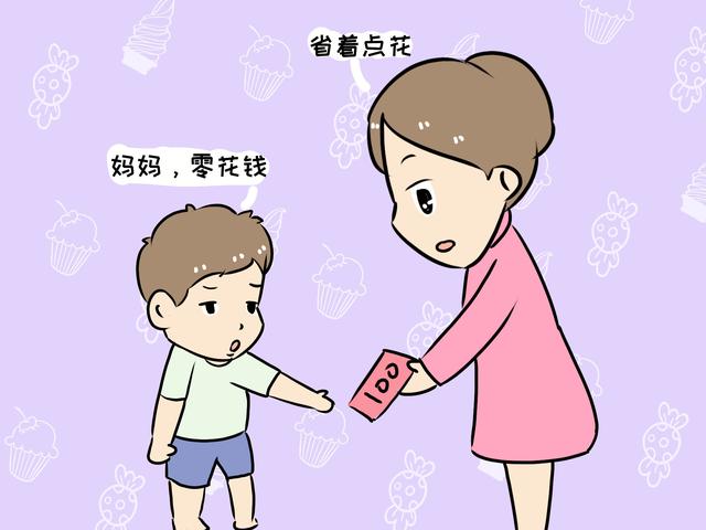 “哭穷”这种行为会给孩子带来什么样的伤害，家里再穷，也别哭穷