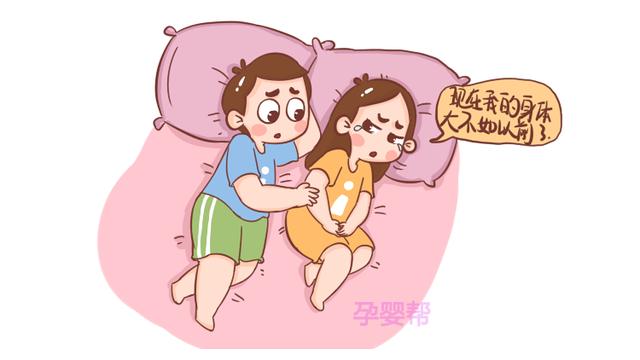 新妈妈生完孩子后，为什么会变得“冷淡”？原因有5个，太现实