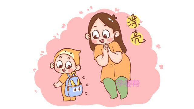 宝宝入园前，家长要提前准备好这3个证件，不然会很麻烦