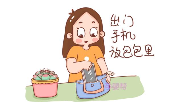 怀孕后，手机尽量不要放在这2个位置，对孕妈和胎儿都好
