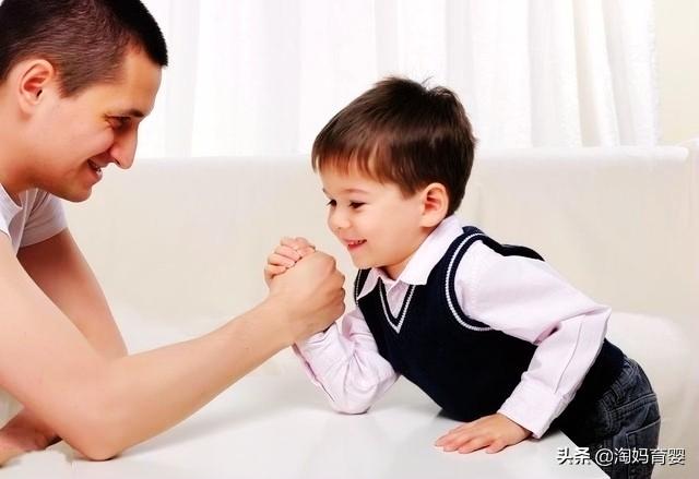 为什么有的孩子“输不起”？父母这么做才是真正对孩子好！