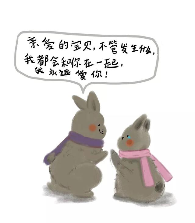 常说这六句话，能让你的孩子光芒万丈！