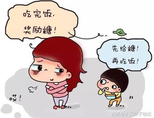 孩子将来孝不孝顺，看小时候这三个特征就知道，不用等老了