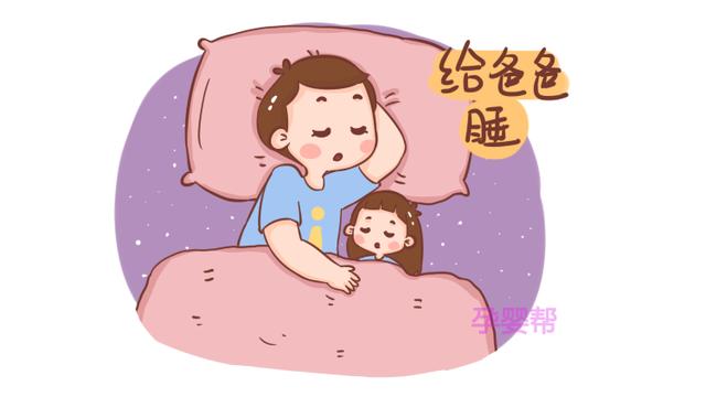 有了二宝后，父母更要处理好这件事，不然易影响大宝的心理发育