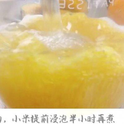 宝宝营养餐系列～南瓜小米粥