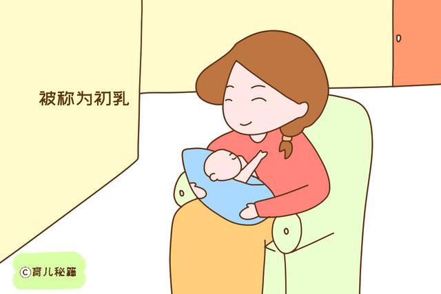 宝宝到了6 个月，母乳就开始变稀没营养？帮你揭开母乳营养真相