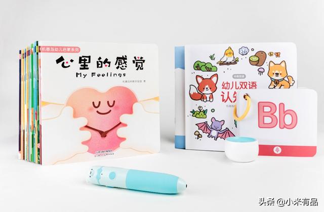 超众筹目标7倍的小米众筹爆品回归！连接米家，智能学习超轻松