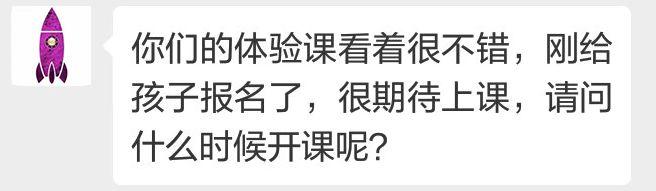5-8岁孩子最适合开始学画，但90%家长不知道该怎么学！画啦啦直播体验班3月最后一期！最后90个名额等你抢！