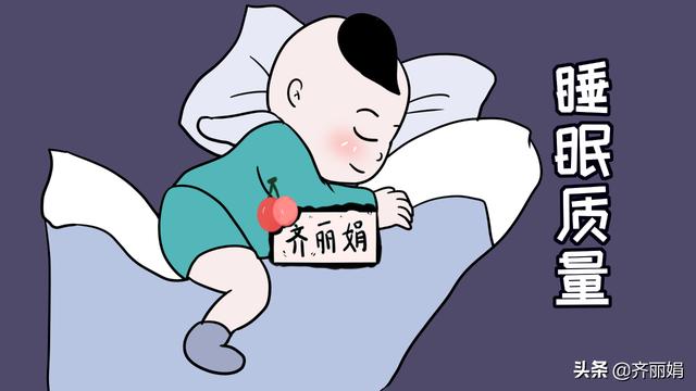 宝宝和父母应该怎么睡？选好睡觉的模式，才不会影响睡眠