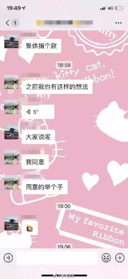 孕妇产子浑身抽搐，父亲放弃孩子前一句话让人泪崩：我想再看一眼我的孩子