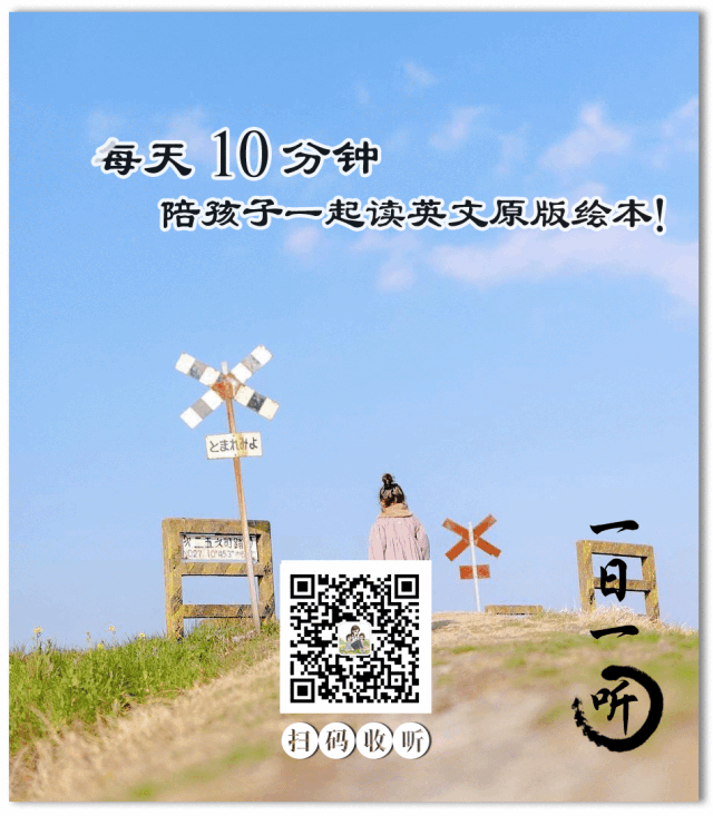 二胎家庭的悲哀，是老大总被要求谦让