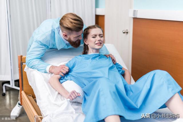 女人生孩子时到底有多痛？准妈妈学会这4个方法，能减轻分娩疼痛