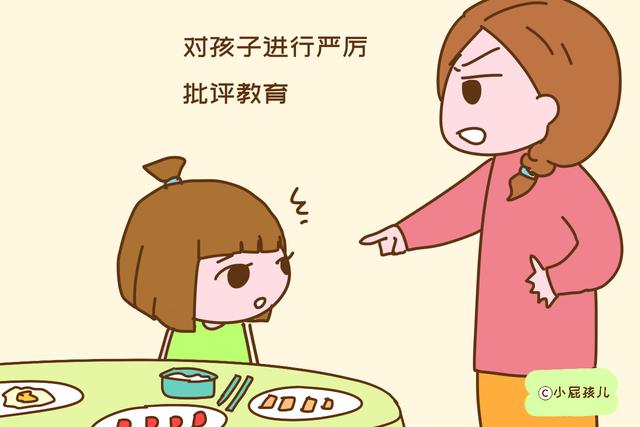 饭桌上经常这样做，影响孩子身体和智商发育，家长别以为是小事