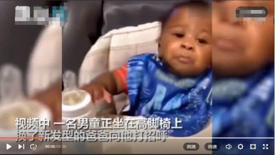 老爸换了个发型，宝宝看到后崩溃扶额大哭，以为碰到假冒爸爸
