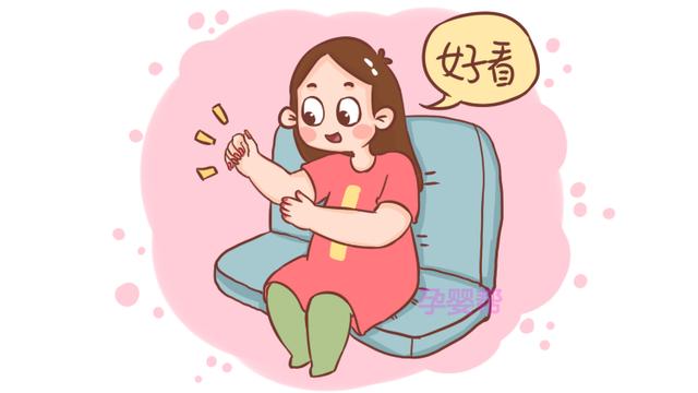 不管孕妈多爱美，怀孕后这2个部位也要勤“剪”，对你和胎儿都好