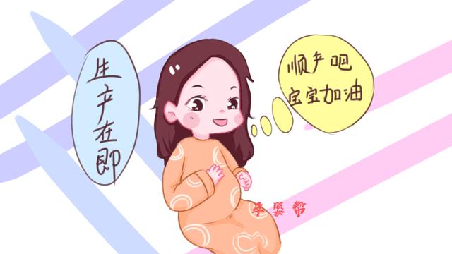 胎儿双顶径太大无法顺产，孕妇一个办法及时补救，连医生都称赞