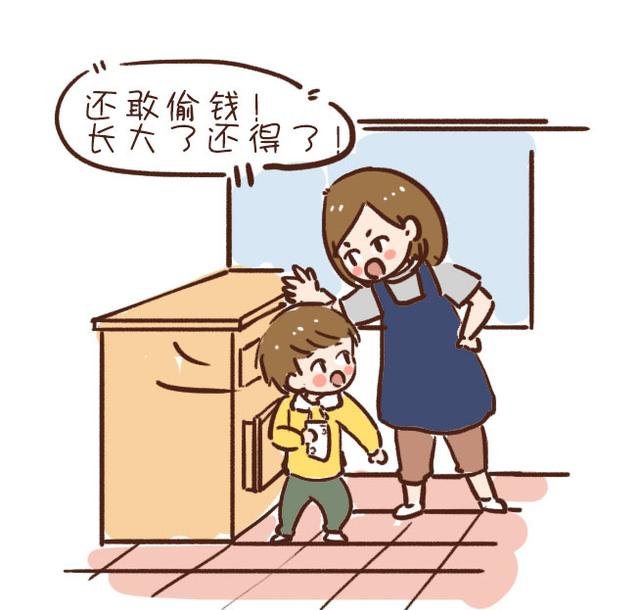 当知道孩子偷东西,这位父亲的做法藏着大智慧!
