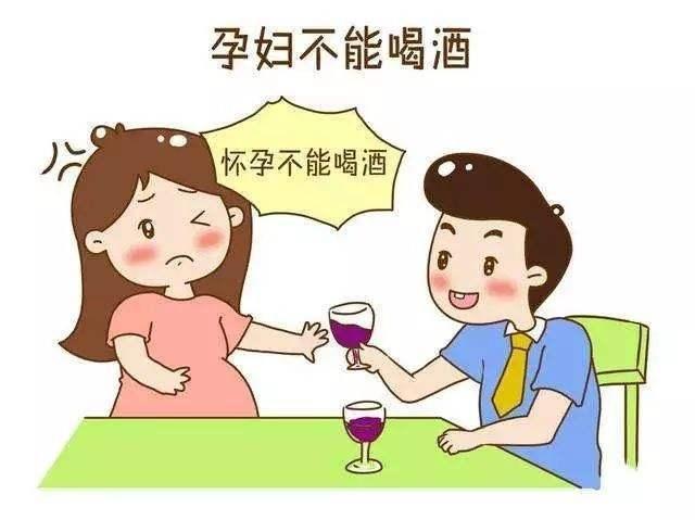 怀孕期间，孕妈妈不能吃的食物有哪些？准妈妈们早了解，早受益