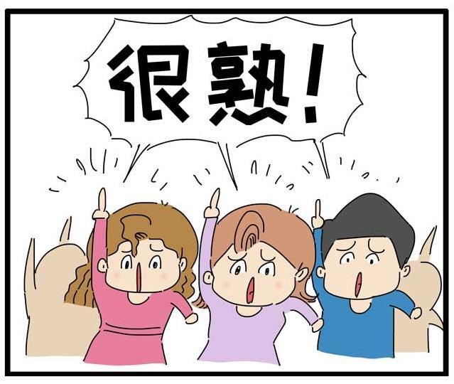 为啥孩子窝里横，出门怂？孩子“两面派”的真相是什么？